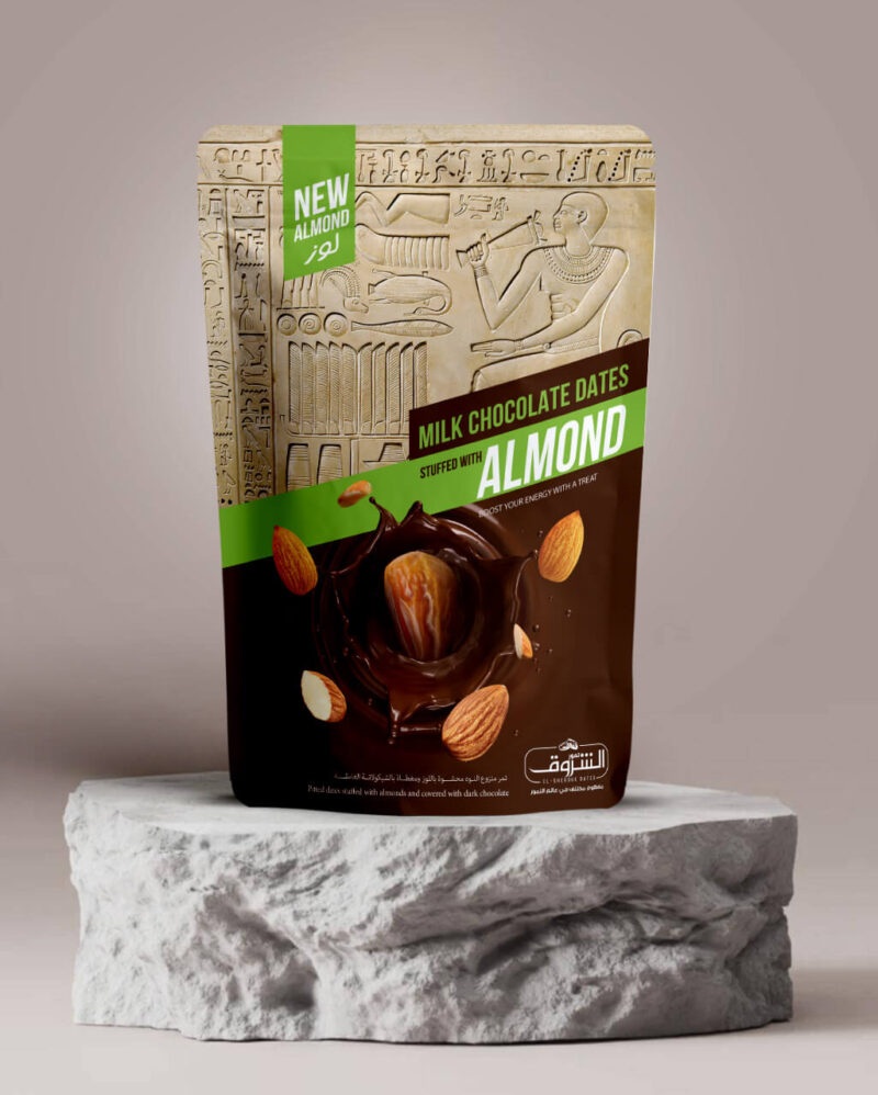 Dates With Almond Milk Chocolate, Net Weight: 250g | 12 Pieces Per Box