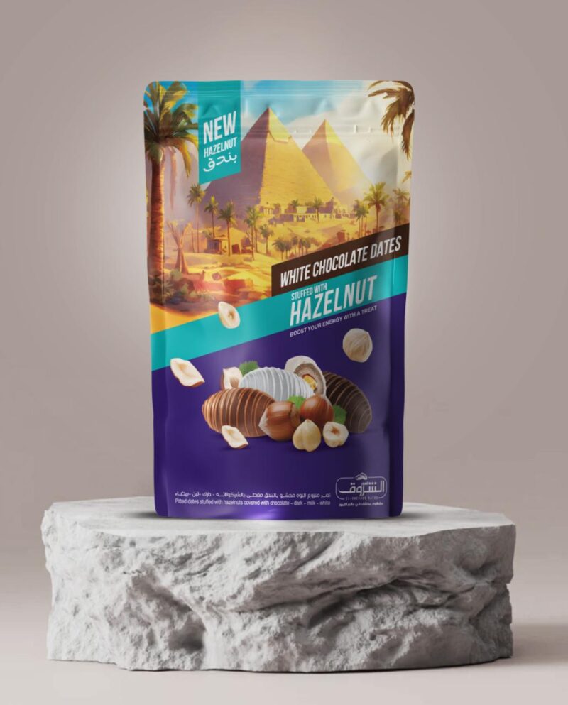 Date with Hazelnut Mix Chocolate, Net Weight: 250g | 12 Pieces Per Box