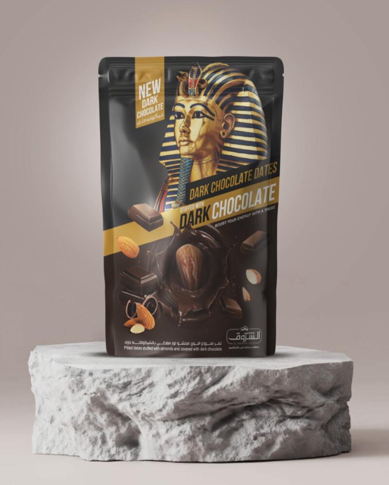 Date with Dark Chocolate and Almond, Net Weight: 250g | 12 Pieces Per Box