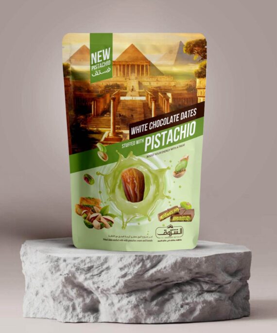 Date with Pistachio Cream & Kunafa, Net Weight: 250g | 12 Pieces Per Box