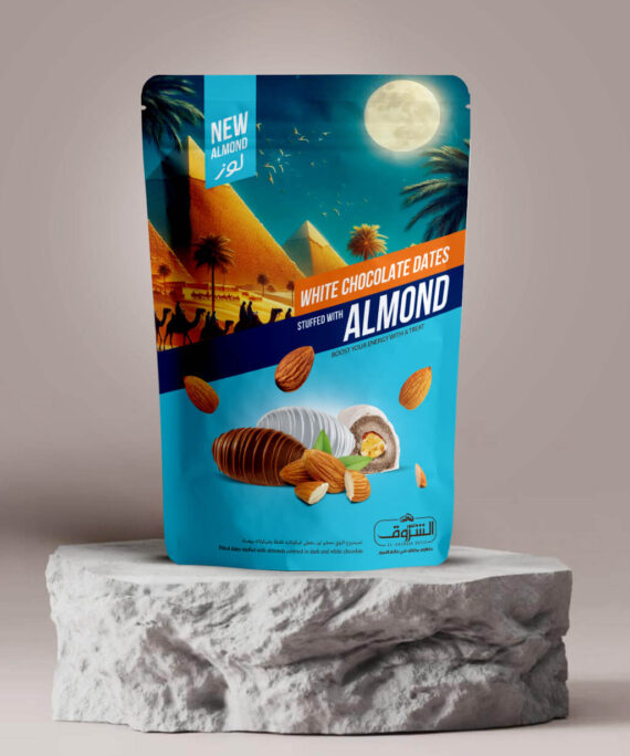 Dates with Almond Mix Chocolate (white and dark) Net Weight: 250g | 12 Pieces Per Box