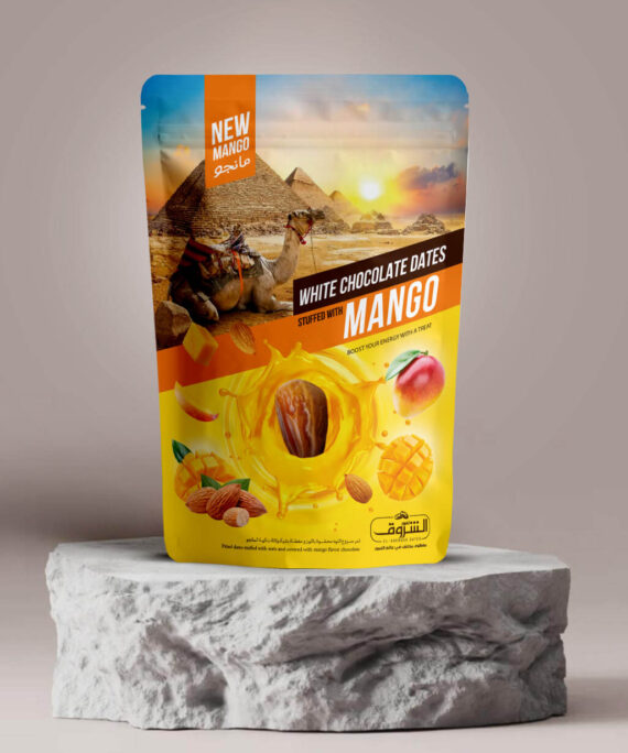 Mango Chocolate Dates With Crunchy Almond, Net Weight: 250g | 12 Pieces Per Box