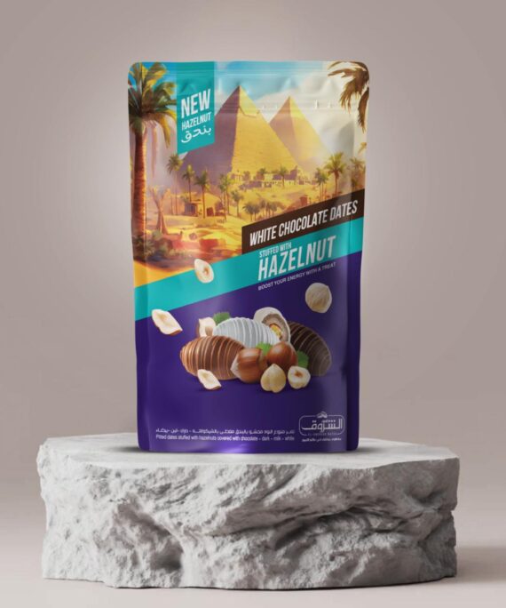 Date with Hazelnut Mix Chocolate, Net Weight: 250g | 12 Pieces Per Box