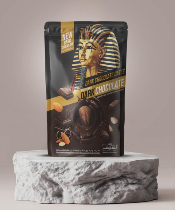 Date with Dark Chocolate and Almond, Net Weight: 250g | 12 Pieces Per Box