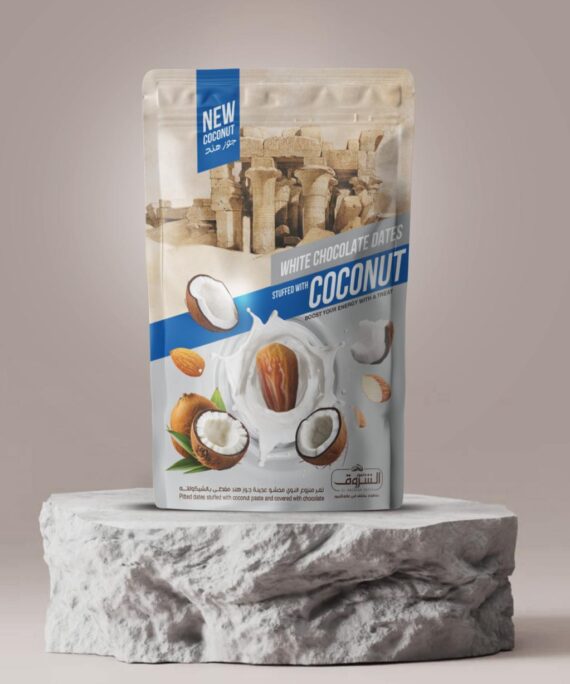 Coconut White Chocolate Dates with Crunchy Almond, Net Weight: 250g | 12 Pieces Per Box