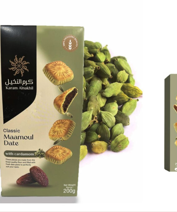 Karam Al Nakheel Maamoul – Cardamom Flavor