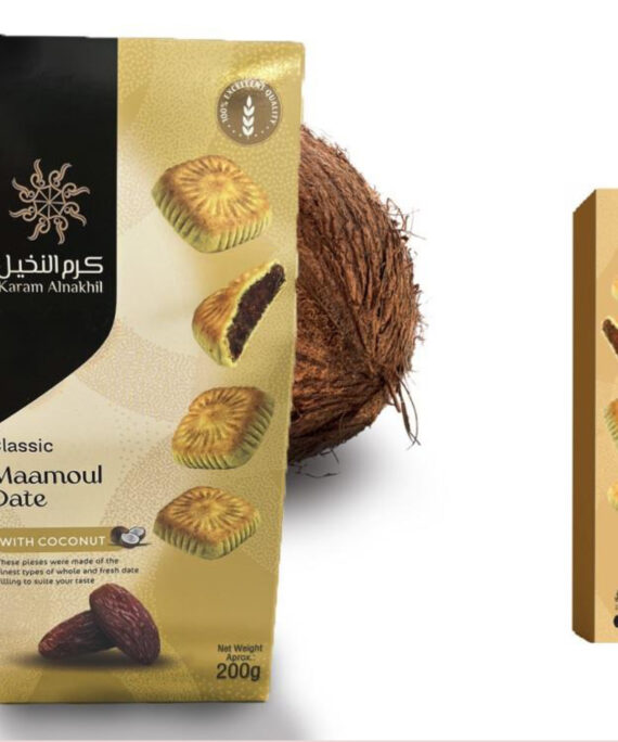 Karam Al Nakheel Maamoul – Coconut Flavor