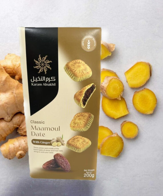 Karam Al Nakheel Maamoul – Ginger Flavor