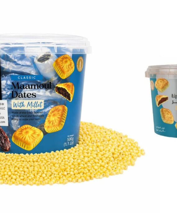 Karam Al Nakheel Maamoul – Millet Flour ( 20 pieces )