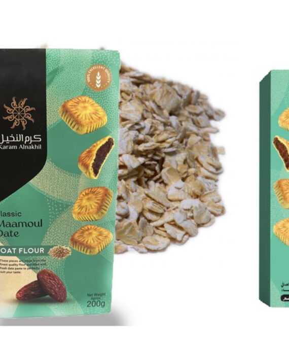 Karam Al Nakheel Maamoul – Oat Flour