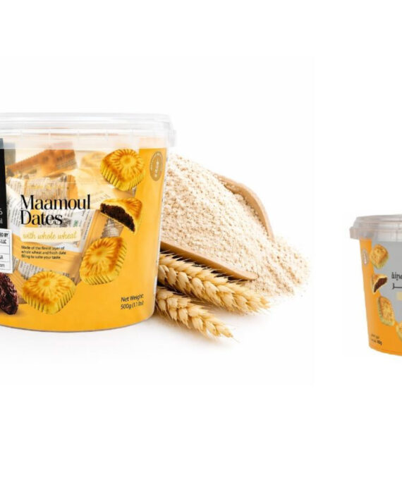 Karam Al Nakheel Maamoul – Wheat Flour (Classic) - 20 pieces