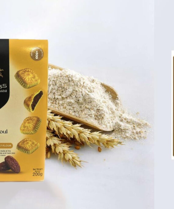 Karam Al Nakheel Maamoul – Wheat Flour (Classic)