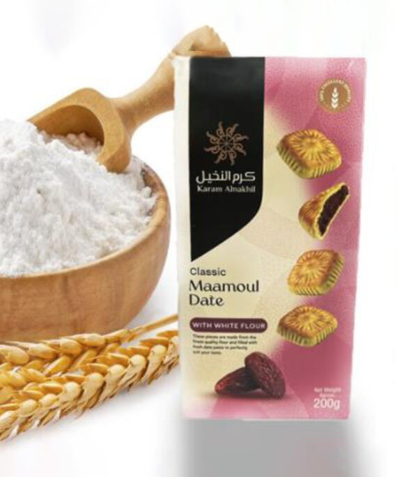 Karam Al Nakheel Maamoul – White Flour (Classic)